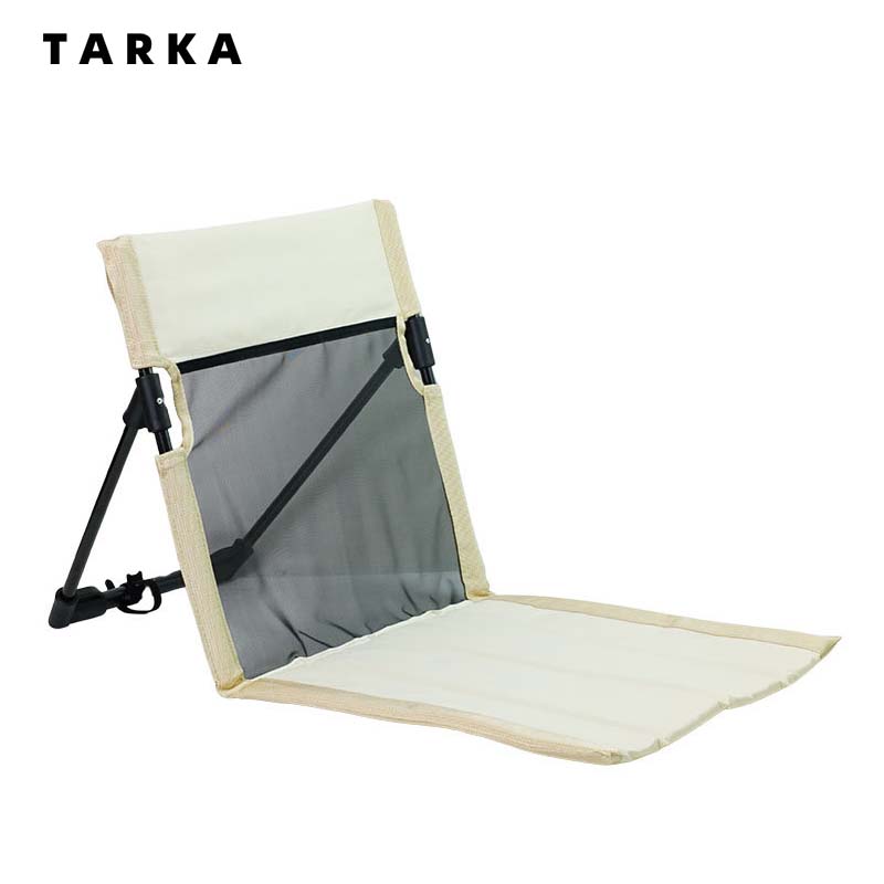 Outdoor Furniture Pillows - TARKA Foldable Mesh Single Lazy Camping